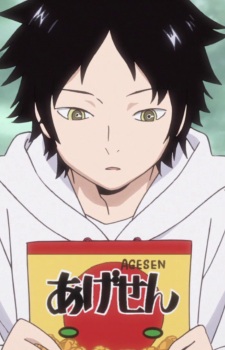 Gambar Karakter Tsukihiko Amou