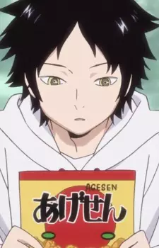 Gambar Karakter Anime: Tsukihiko Amou