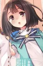 Gambar Karakter Anime: Mafu Ichijou