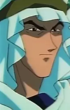 Gambar Karakter Anime: Lin Fu