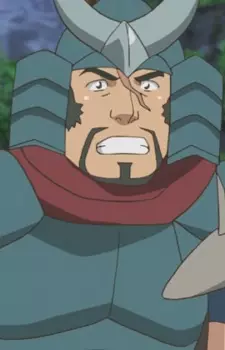 Gambar Karakter Anime: Katsuomaru