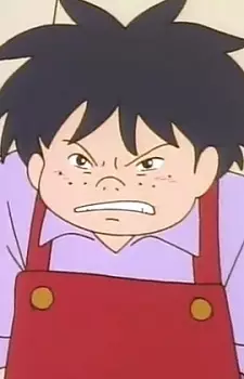 Gambar Karakter Anime: Leo