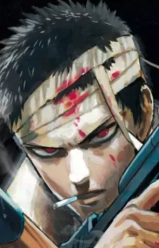 Gambar Karakter Anime: Zombieman