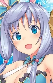 Gambar Karakter Anime: Shea Haulia