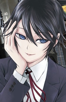 Gambar Karakter Sui Touno