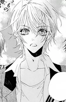 Gambar Karakter Anime: Souma Kashiwagi