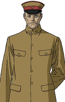 Gambar Karakter Anime: Yasumasa  Akutsu