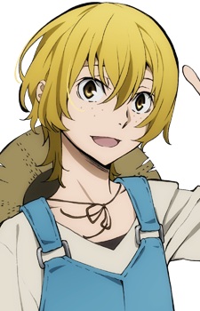 Gambar Karakter Kenji Miyazawa