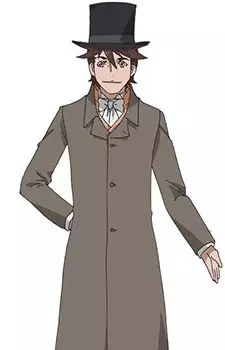 Gambar Karakter Anime: Michael Faraday