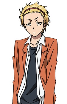 Gambar Karakter Ryuusei
