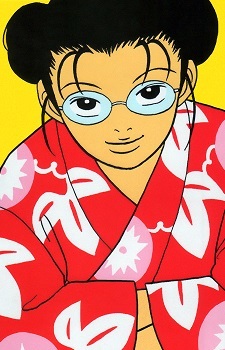 Gambar Karakter Kumiko Yamaguchi