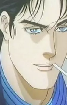 Gambar Karakter Anime: Taka