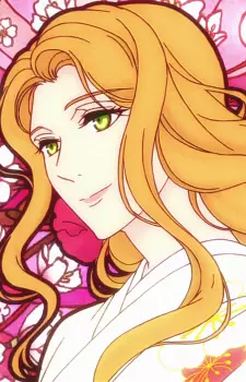 Gambar Karakter Anime: Sakura Aigasaki