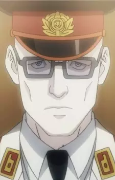 Gambar Karakter Anime: Erich Schmidt