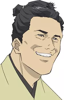 Gambar Karakter Anime: Samanosuke Kishii