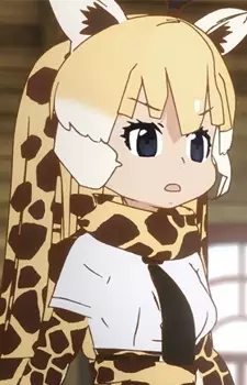 Gambar Karakter Anime: Amime Kirin