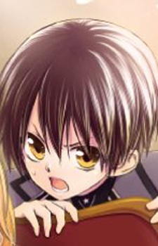 Gambar Rui Usui