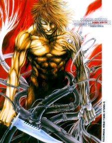 Gambar Karakter Toshio Tamura