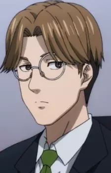 Gambar Karakter Anime: Bespectacled Worker