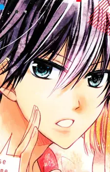 Gambar Karakter Anime: Nao Inohara