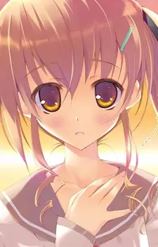 Saki Kinoshita