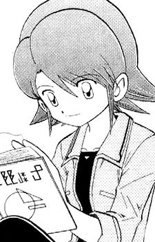 Gambar Karakter Rei Saiba