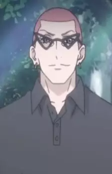Gambar Karakter Anime: Ergou Wang