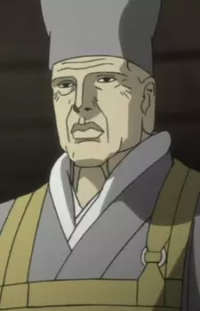 Gambar Karakter Anime: Soueki Senno
