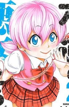 Gambar Karakter Sayuri Osanada