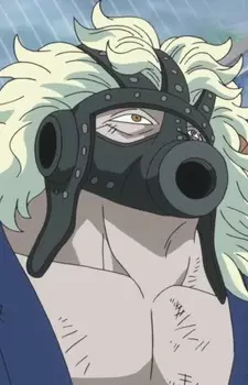 Gambar Karakter Anime: Damask