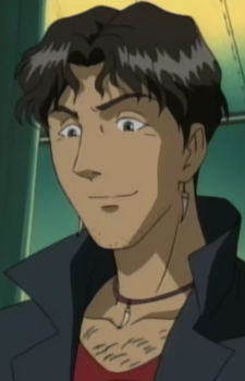 Gambar Karakter Takurou Inugami