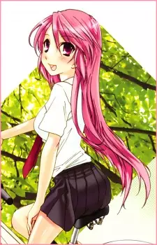 Gambar Karakter Anime: Hiroka Souma