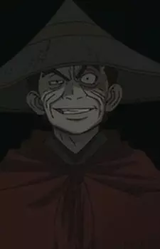 Gambar Karakter Anime: Yue Shen