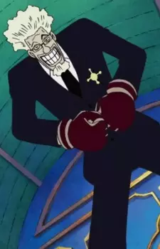 Gambar Karakter Anime: Jerry