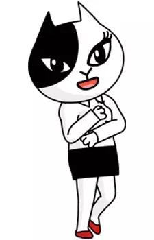 Gambar Karakter Anime: Jessica