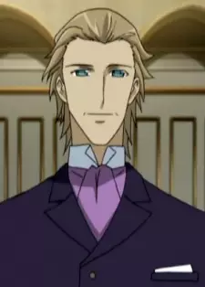 Nagamichi Aidou