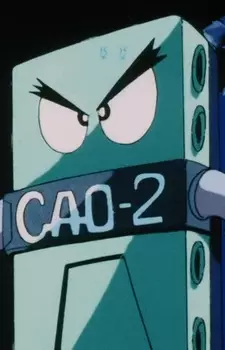 Gambar Karakter Anime: CAO-2