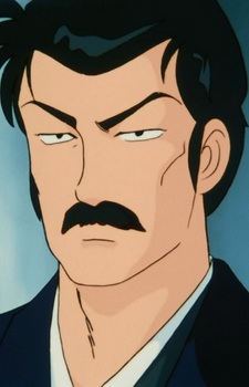 Gambar Karakter Anime: Mendou's Father