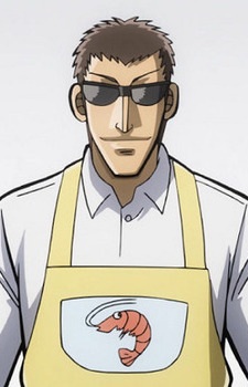 Gambar Karakter Ebitani