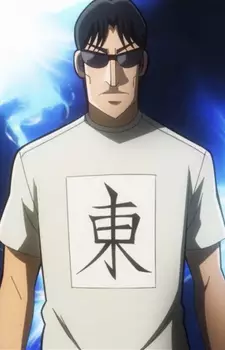Gambar Karakter Anime: Azuma