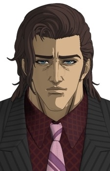 Gambar Karakter Guanglin Pan