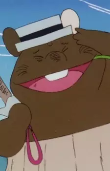 Gambar Karakter Anime: Toragorou