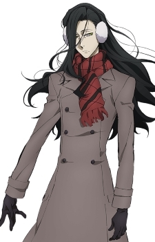 Gambar Karakter Arthur Rimbaud