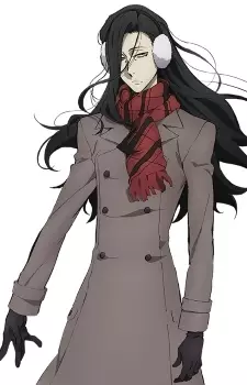 Gambar Karakter Anime: Arthur Rimbaud