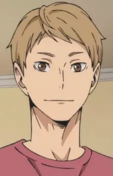 Gambar Karakter Anime: Akiteru Tsukishima