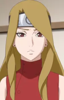 Gambar Karakter Anime: Ashina