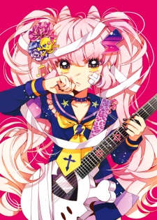 Gambar Karakter Ayamo Haotone