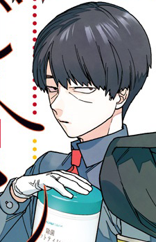 Gambar Karakter Kazuaki Akagi