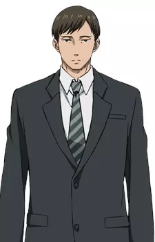 Gambar Karakter Anime: Amou Shizuma