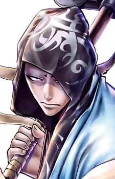 Gambar Karakter Anime: Sanosuke Harada
